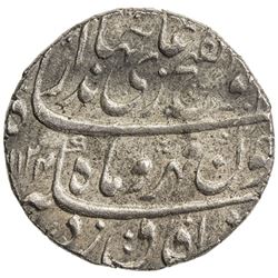 MUGHAL: Jahandar, 1712-1713, AR rupee (11.51g), Surat, AH1124 year one (ahad). AU