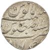 Image 2 : MUGHAL: Shah Jahan II, 1719, AR rupee (11.57g), Ahmadabad, AH1131 year one (ahad). AU