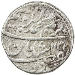 MUGHAL: Muhammad Ibrahim, 1720, AR rupee (11.33g), Shahjahanabad, AH1132 year one (ahad). VF