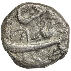 MUGHAL: Muhammad Shah, 1719-1748, AR 1/8 rupee (1.32g), Machhlipattan, AH(1)138 year 8. F