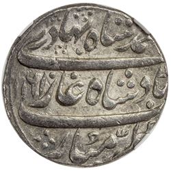 MUGHAL: Ahmad Shah Bahadur, 1748-1754, AR rupee, Sahrind, AH1161 year one (ahad). NGC MS61