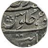 Image 2 : MUGHAL: Ahmad Shah Bahadur, 1748-1754, AR rupee, Khambayat, AH1161 year one. NGC MS62