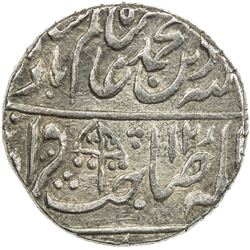 MUGHAL: Shah Alam II, 1759-1806, AR rupee (11.21g), Muzaffargarh, AH1206 year 42. EF