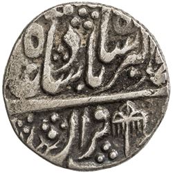 MUGHAL: Muhammad Akbar II, 1806-1837, AR 1/4 rupee (2.76g), Shahjahanabad, year one (ahad). VF