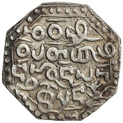 ASSAM: Gadadhara Simha, 1689-1698, AR rupee (10.74g), cyclical year 33. EF