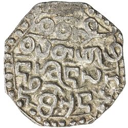 ASSAM: Gadadhara Simha, 1689-1698, AR rupee (11.31g), cyclical year 33. VF-EF