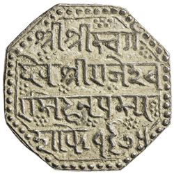 ASSAM: Rajesvara Simha, 1751-1769, AR rupee (11.34g), SE1675. EF