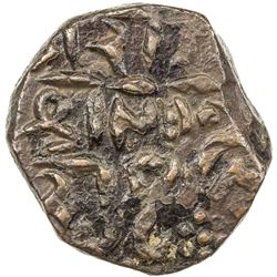 BARIA: temp. Mansinhji, 1864-1908, AE paisa (8.36g), ND. EF