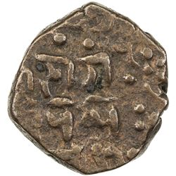 BARIA: temp. Mansinhji, 1864-1908, AE paisa (6.16g), ND. VF