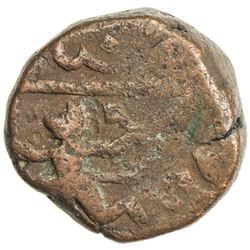 BARMAWAL: Raja Handa Singh, ca. 1870, AE paisa (13.33g), ND (ca. 1870). F