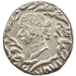 BHARATPUR: Jaswant Singh, 1853-1893, AR rupee (11.11g), Braj Indrapur, 1858//VS1910. AU