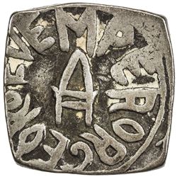 BUNDI: Raghubir Singh, 1889-1927, AR nazarana square rupee (10.61g), Bundi, VS1975 (1918). VF