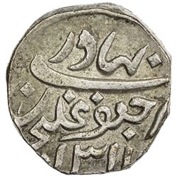 CAMBAY: Ja'far Ali Khan, 1880-1915, AR rupee (11.54g), Khanbayat, AH1311. EF