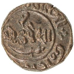 CHHOTA UDAIPUR: Motisinghji, 1881-1905, AE 1/2 paisa (3.50g), VS1948 (1891). AU