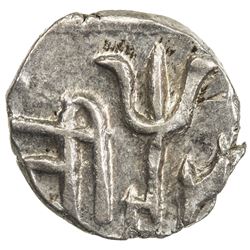 GWALIOR: BHILSA: Jayaji Rao, 1843-1886, AR 1/8 rupee (1.34g), ND. AU