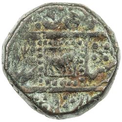 GWALIOR: AE paisa (15.84g). VF