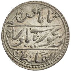 JHALAWAR: AR nazarana rupee (11.27g), Jhalawar, year 31. AU