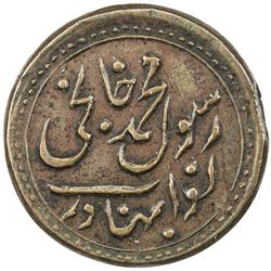 JUNAGADH: Rasul Muhammad Khan, 1891-1911, AE "kori" (3.53g), Junagadh, VS1963/AH1325. EF