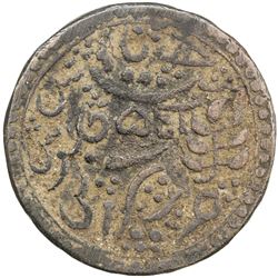KARAULI: temp. Branwal Pal, 1886-1927, AE "nazarana" paisa (10.57g), Karauli, 1891 year 5. VF