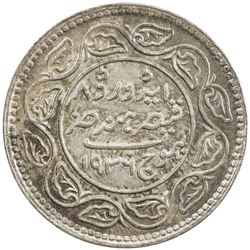 KUTCH: Khengarji III, 1875-1942, AR 2 1/2 kori, Bhuj, 1936//VS1993. AU