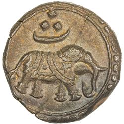 MYSORE: Tipu Sultan, 1782-1799, AE paisa (10.88g), Nagar, AM1227 year "4". EF-AU
