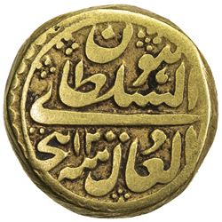 MYSORE: Tipu Sultan, 1782-1799, AV pagoda (3.20g), Nagar, AH1200 year 4. F