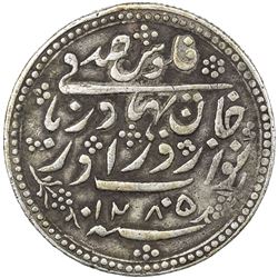 RADHANPUR: Zorawar Khan, 1825-1874, AR 100 falus (11.45g), Radhanpur, 1867//AH1285. VF-EF