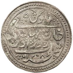 RADHANPUR: Zorowar Khan, 1825-1874, AR 50 falus (5.81g), Radhanpur, 1867//AH1286. EF