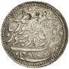 Image 2 : RADHANPUR: Zorawar Khan, 1825-1874, AR rupee (11.74g), Radhanpur, 1870//AH1286. EF
