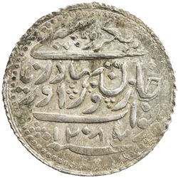 RADHANPUR: Zorawar Khan, 1825-1874, AR rupee (11.50g), Radhanpur, 1870//AH1287. EF