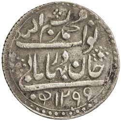 RADHANPUR: Bismilla Khan, 1874-1895, AR 8 annas (5.87g), Radhanpur, 1881//AH1299. VF