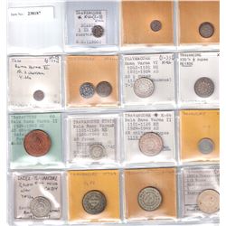 TRAVANCORE: LOT of 16 pieces