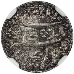 MADRAS PRESIDENCY: AR 1/8 rupee, Arkat, AH1172 year 6 (frozen). NGC MS65
