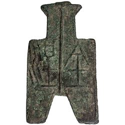 WARRING STATES: States of Liang & Han, 350-250 BC, AE spade money (14.67g). VF