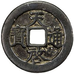 MING: Tian Qi, 1621-1627, AE 10 cash. F-VF