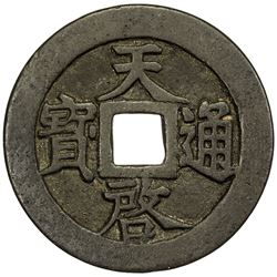 MING: Tian Qi, 1621-1627, AE 10 cash. VF