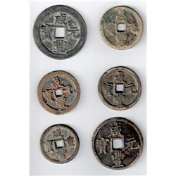 QING: Xian Feng, 1851-1861