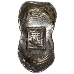 QING: AR tael (liang) (36.74g). EF