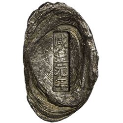 QING: Xian Feng, 1851-1861, AR 2 tael sycee (65g), Hunan Province, year 1 (1851). VF