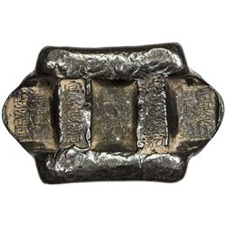 QING: AR 5 tael sycee (182g). VF