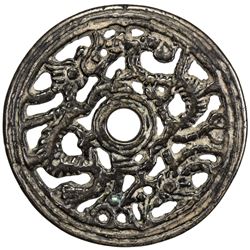 QING: AE charm (39.41g). VF