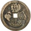 Image 2 : QING: AE charm. EF
