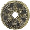Image 2 : QING: AE charm (18.88g). VF