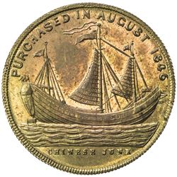 CHINA: AE medal, 1846. UNC