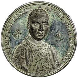 CHINA: white metal medal, 1848. UNC