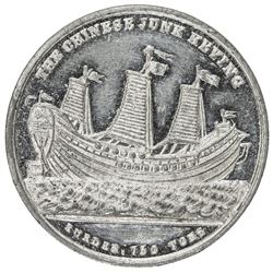CHINA: white metal medal, 1848. UNC