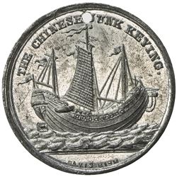 CHINA: white metal medal, 1848. UNC