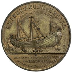 CHINA: AE medal, 1848. EF