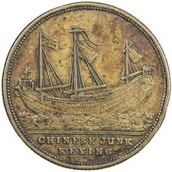 CHINA: AE medal, 1848. VF