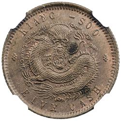 KIANGSU: Kuang Hsu, 1875-1908, AE 5 cash, ND (1901). NGC MS62